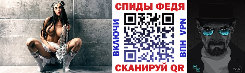 Amphetamine VHQ  Ардон 