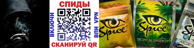OMG ссылка  Ардон  Бутират 1.4BDO 
