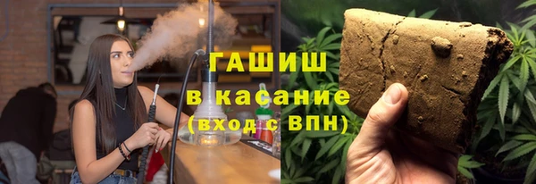героин Алзамай