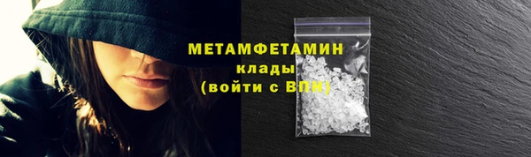 Альфа ПВП Заволжск