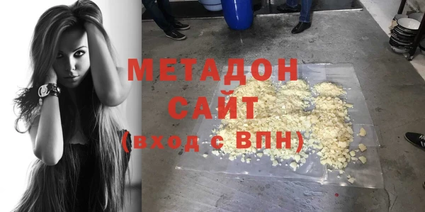 героин Алзамай