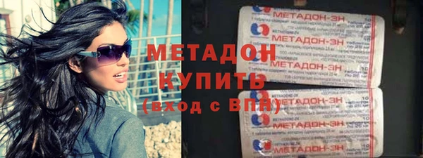 гашишное масло Алексин