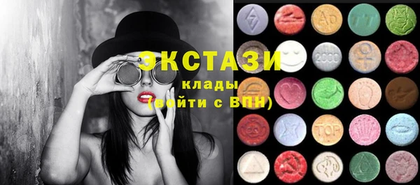 гашишное масло Алексин